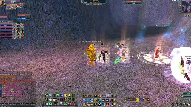 ГАЙД ПО ГУЙ МУ МАСТЕР ЗА ДРУИДА COMEBACK 1.3.6