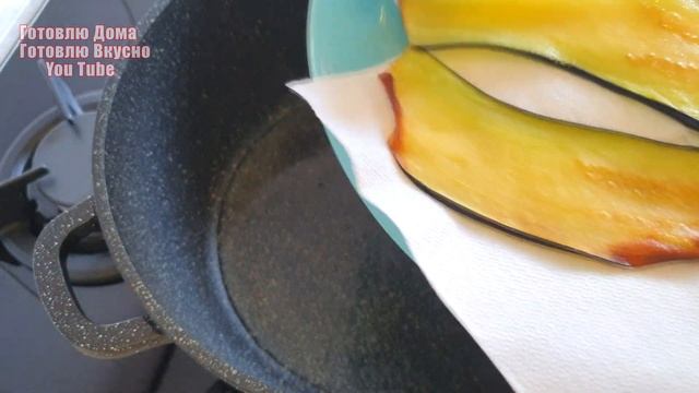 Таким СПОСОБОМ баклажаны еще НИКТО НЕ ГОТОВИЛ! Так Вкусно что ПРИШЛОСЬ ГОТОВИТЬ ДВА РАЗА!
