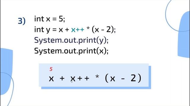 Java уроки для начинающих #13 | Инкремент и декремент смотреть онлайн