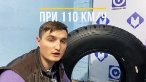 ОБЗОР ПРИМЕНЕНИЯ ГРУЗОВЫХ ШИН 315/80R22,5. НА ПРИМЕРЕ Sailun S913, S702, S917