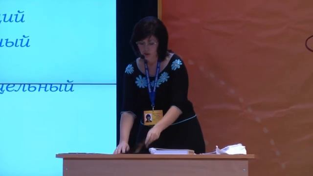 Мастер-класс «Чистый лист» на финальном этапе Всероссийского конкурса "Учитель года России-2012" смотреть онлайн