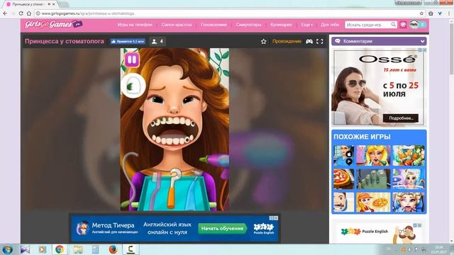 Принцессы у СТОМАТОЛОГА!! Развивающие игры для детей смотреть онлайн