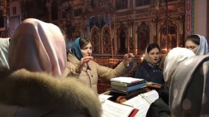 «Сподоби Господи...»