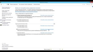 Как сделать так, чтобы монитор(экран) не гас в Windows 7,8,8.1,10.