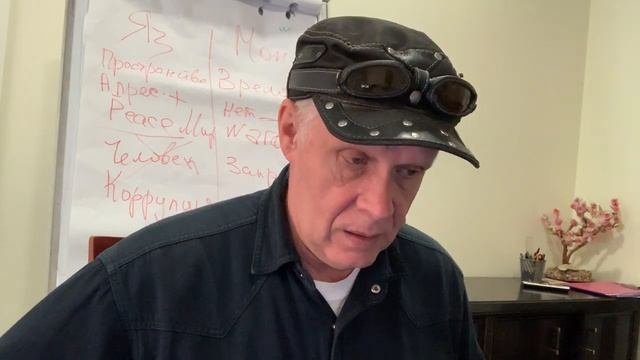 ЗАПУТАННАЯ ИСТОРИЯ ЗОЛОТОГО ТЕЛЬЦА