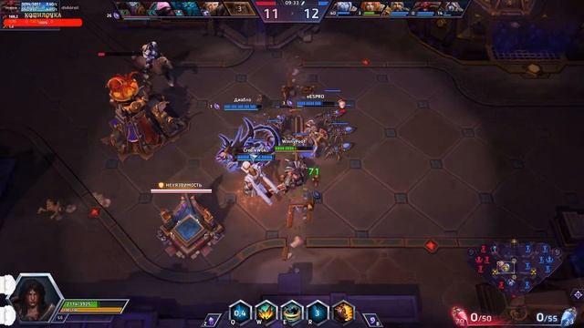 HEROES OF THE STORM - ЗНАКОМСТВО С ИГРОЙ I ПЕРВЫЙ ВЗГЛЯД