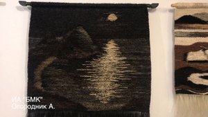Выставка «Искусство гобелена. Традиции и современность».