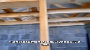 Продажа дома и участка Поселок Виркино Гатчинская район Суманиское сельское поселение