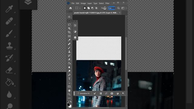 How To Expand a Background With Ai in Adobe Photoshop CC 2023 Beta