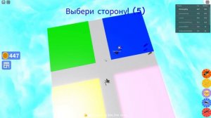 Зачем я нажал на эту кнопку... НЕ НАЖИМАЙ НА ЭТУ КНОПКУ 4.#1.