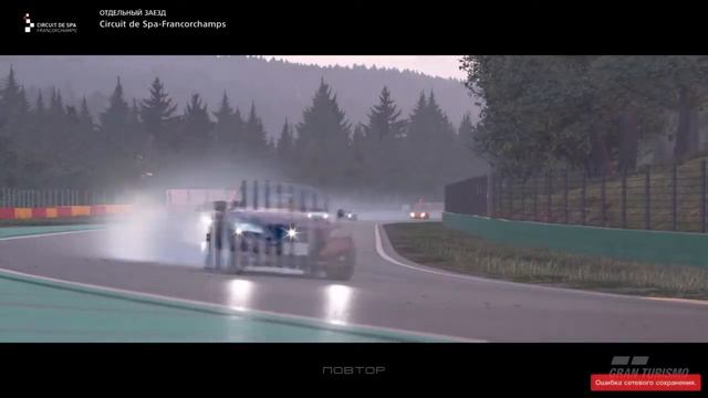 ЕКХ™98#В семье-не без урода)))#Краун500#ДождливыйПитер смотреть онлайн