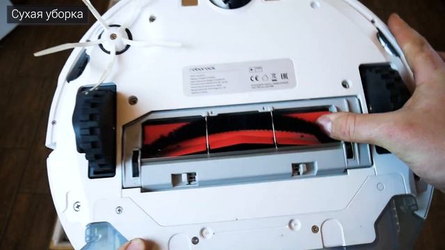 Roborock S5 Max vs Liectroux ZK901: КАКОЙ РОБОТ-ПЫЛЕСОС ЛУЧШЕ?!? СРАВНИТЕЛЬНЫЙ ТЕСТ✅ смотреть онлайн