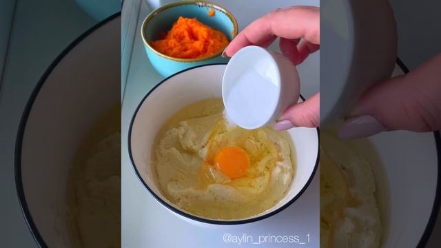 ПП МАННИК С ТЫКВОЙ смотреть онлайн