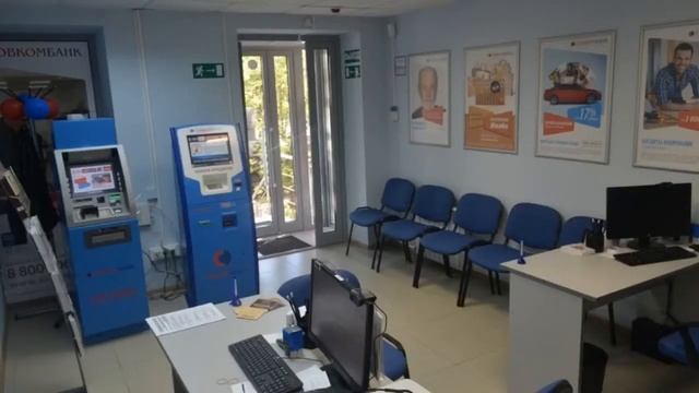 Продажа арендного бизнеса. Торговое помещение смотреть онлайн