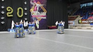 "Васильковая Русь".