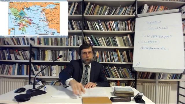 История Древней Греции (#5): Гомер и его мир