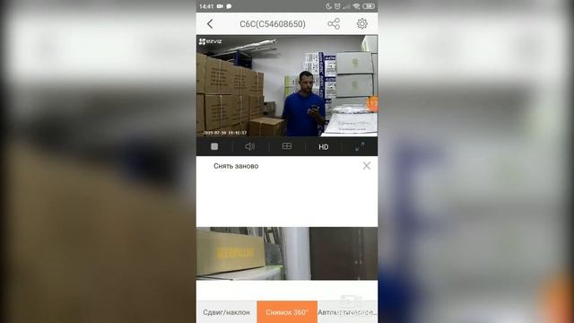 Обзор Ezviz Ez360 (C6C) - настройка WIFI камеры Ezviz смотреть онлайн