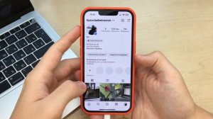 Как Просмотреть Историю Своих Комментариев в Инстаграм?