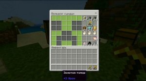 Я ПРЕВРАТИЛ МАЙНКРАФТ БЕДРОК в МАЙНКРАФТ ДЖАВА ЭДИШН | КАК СДЕЛАТЬ МАЙНКРАФТ ДЖАВА из МАЙНКРАФТ ПЕ