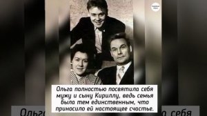 Главный богатырь СССР и его семья