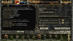 Обзорная Экскурсия в мир Battle.Net