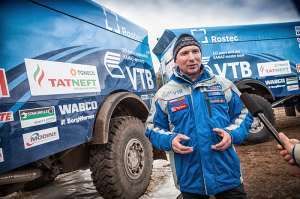 Отправка команды «КАМАЗ-мастер» на «Дакар-2017»