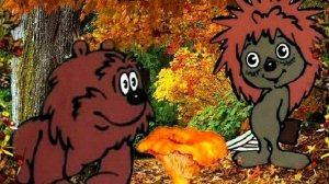 Лисичка (Сергей Козлов)