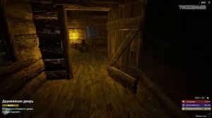 The Infected прохождение #24 ♦ МЕДЬ ♦