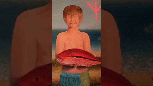 Руна #Альгиз. "Ты себе сначала помоги".