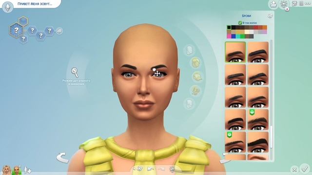 Sims 4 Создание персонажей смотреть онлайн