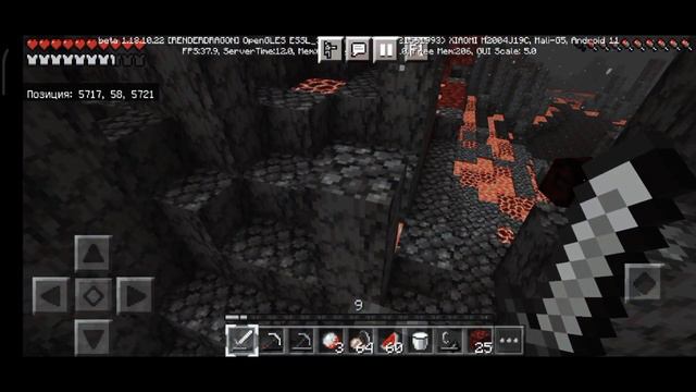 путь до границы #6 смотреть онлайн