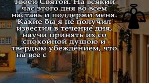 † Наступил САМЫЙ ДЕНЕЖНЫЙ ГОД! Бедность покинет твой ДОМ, а Богатство поселится В НЁМ