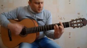 Ария мистера Икс.Кавер