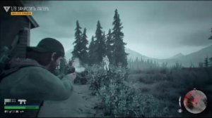 PS 4 Days Gone / Жизнь После Сюжетная работа 55 Убить Всех Ублюдков