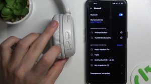 Как подключить наушники JVC HA S35BT к андроид смартфону / Подключить JVC HA S35BT к ANDROID