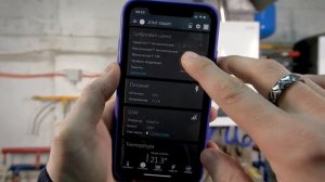 Подключение котла City Class к внешней автоматике по протоколу OpenTherm | Академия Italtherm