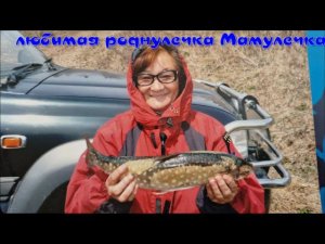 ПЕСНЯ АНГЕЛА