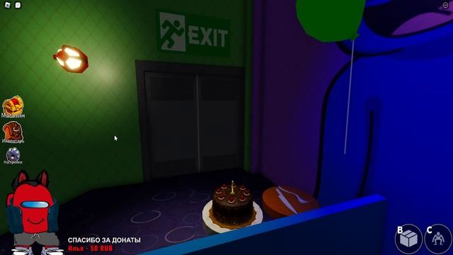 Roblox Разные игры RED Amogus #50 смотреть онлайн