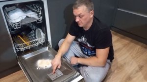 моющее средство для посудомоечной машинки