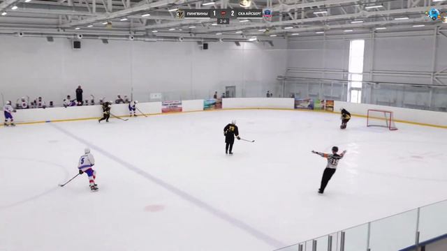 ХОККЕЙ U15 ХК ПИНГВИНЫ  -  ХК СКА АЙСБЕРГ