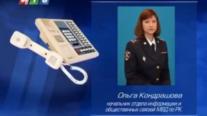 Сюжет – Очередной сгоревший автомобиль