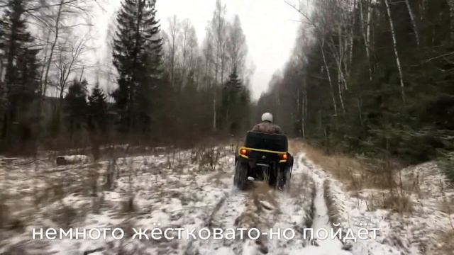 По первому снегу до Карагая смотреть онлайн