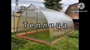 Gessner || (Теплица)- Малоизвестный мир Дугласа Уэйна Барлоу