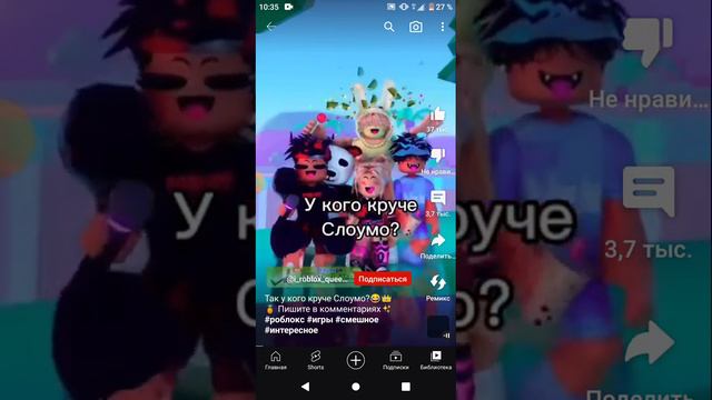 Болезнь Квинки к ананасу?с чего все началось?откуда видео с ананасом?как называется видео? смотреть онлайн