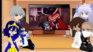 Реакция ТО на ГВ // Лололошка, Окетра, Бурис, Абди, Сдерик// + Джодах\\ дед ян//