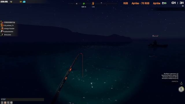 Fisher online в поисках марлина смотреть онлайн