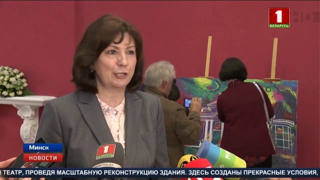Малая сцена Белорусского молодежного театра открылась после реконструкции