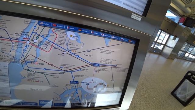 Нассау → Нью-Йорк → Москва → Минск → Могилёв! Я дома. смотреть онлайн