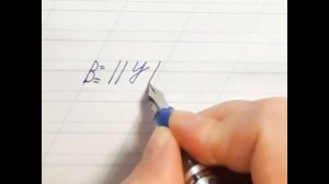 Пишем в тетради в редкую косую линию✍🏻