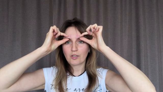 Как убрать межбровную складку за 3 минуты в день?